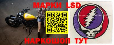 кокаин Сланцы