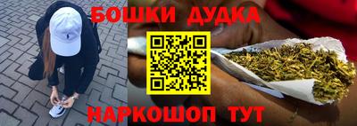 mix Славянск-на-Кубани