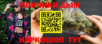 кокаин VHQ Славгород