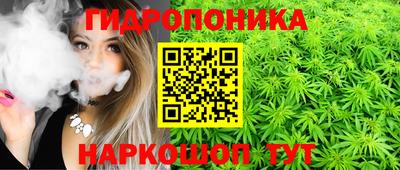 кокаин Сланцы
