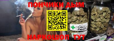 кокаин VHQ Славгород