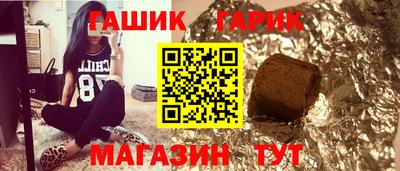 кокаин VHQ Славгород
